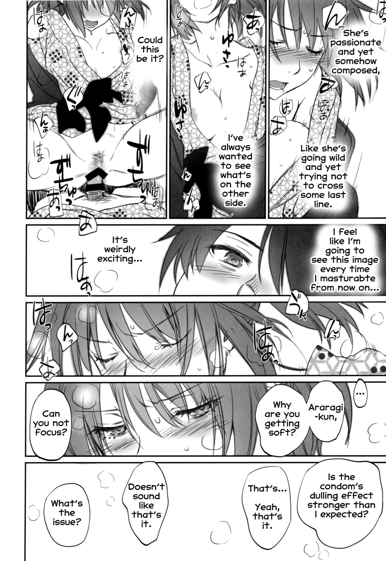 Page 16 of Chapter 2