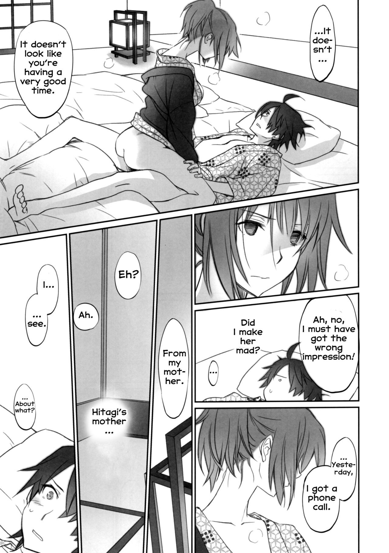 Page 17 of Chapter 2