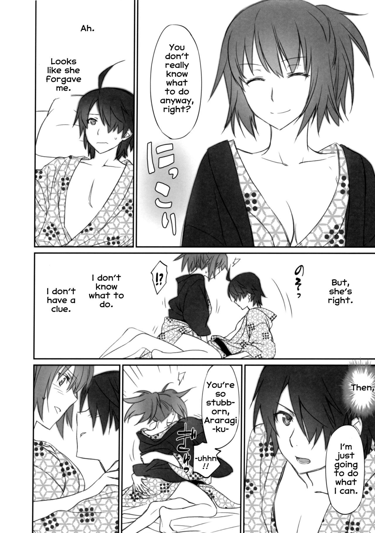 Page 20 of Chapter 2