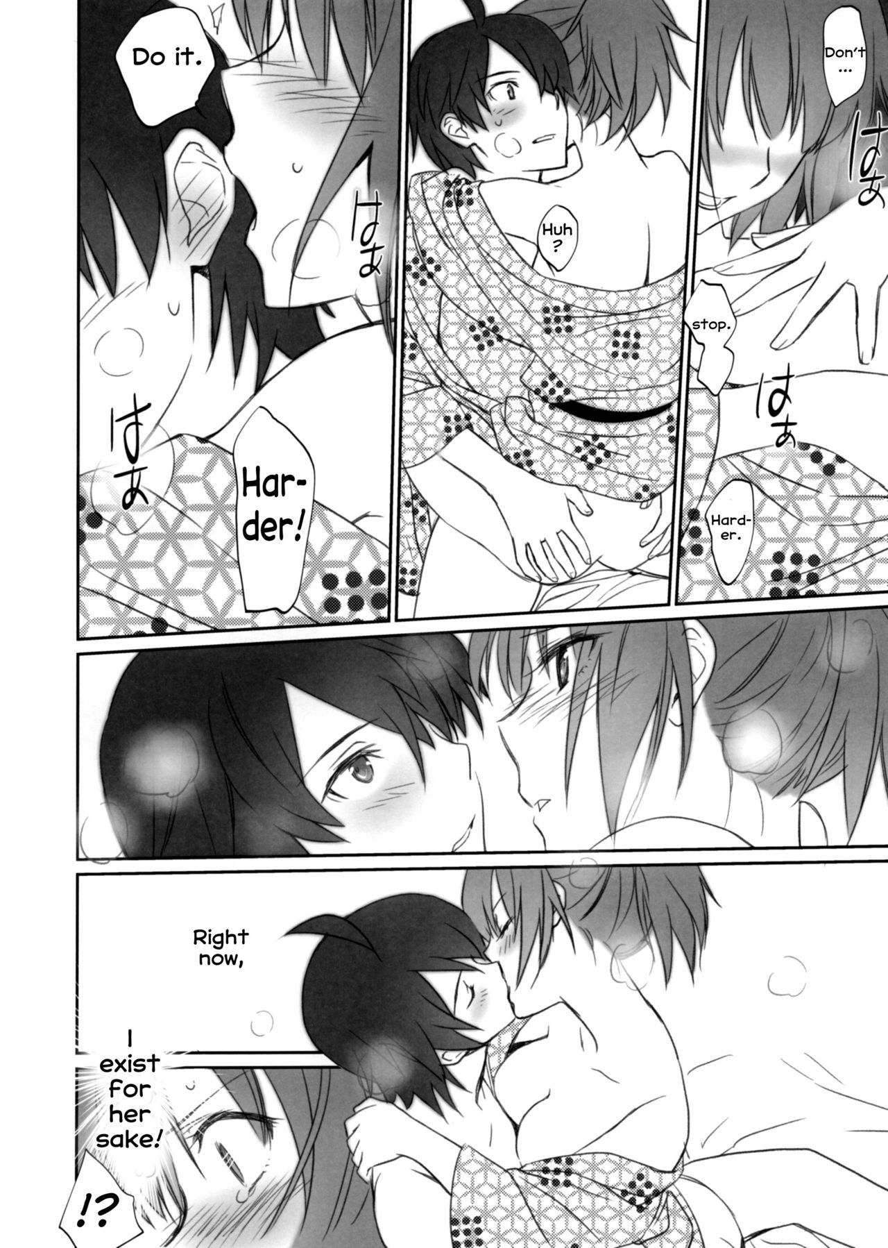 Page 24 of Chapter 2