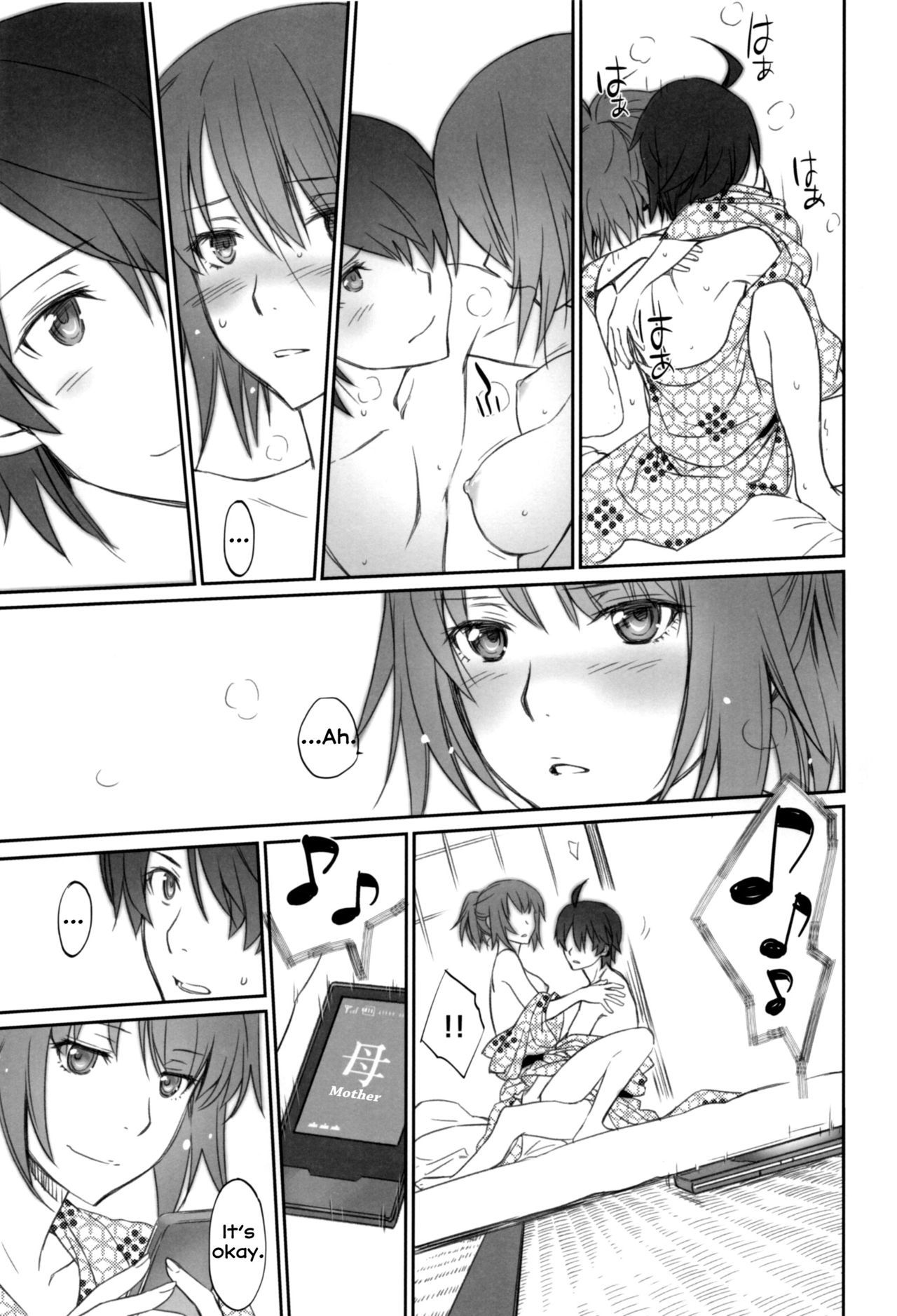 Page 27 of Chapter 2