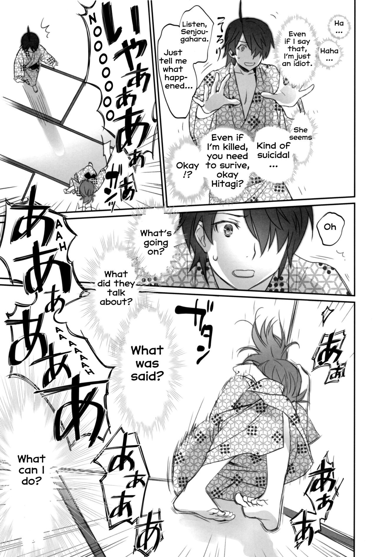 Page 31 of Chapter 2