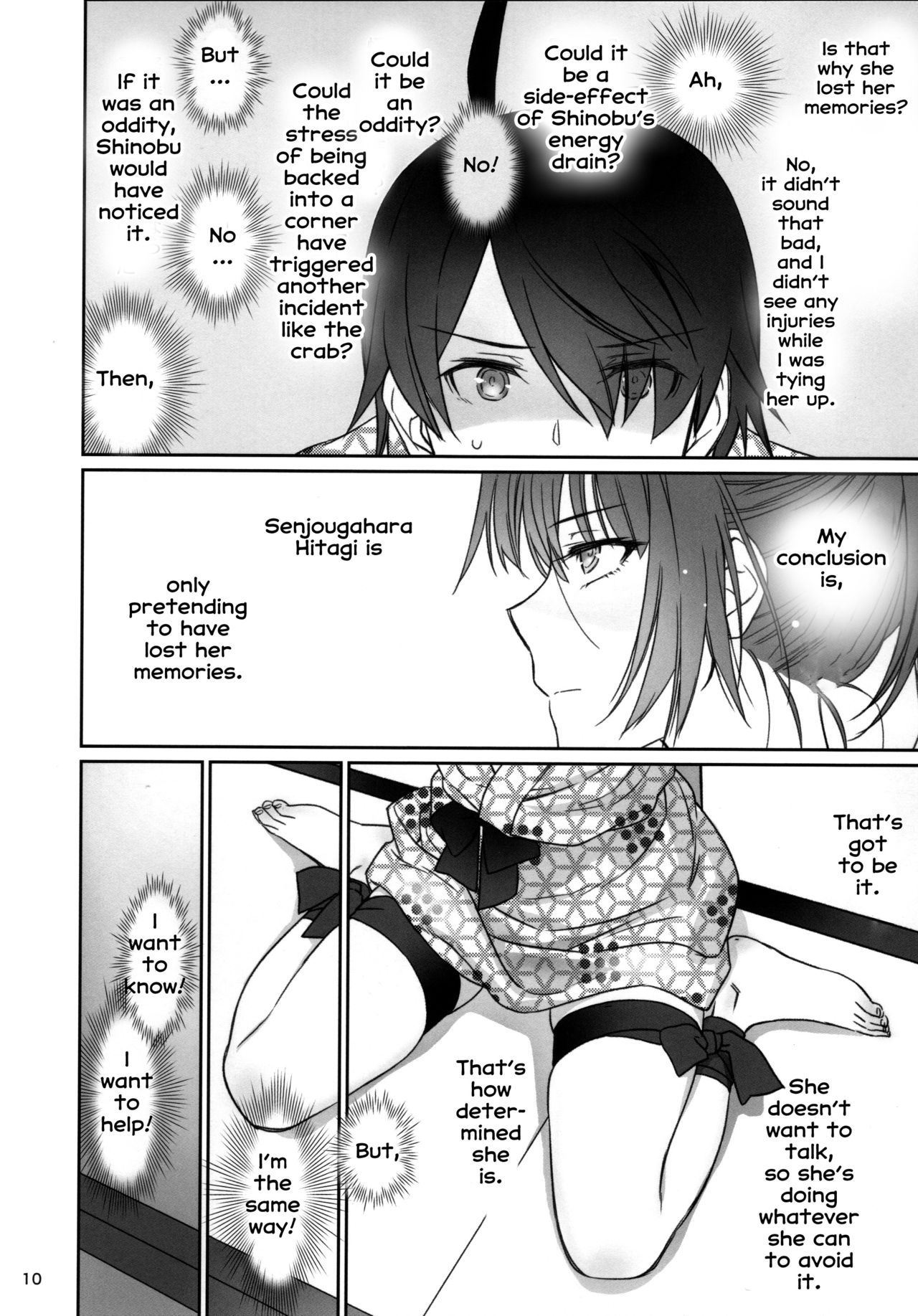 Page 9 of Chapter 3
