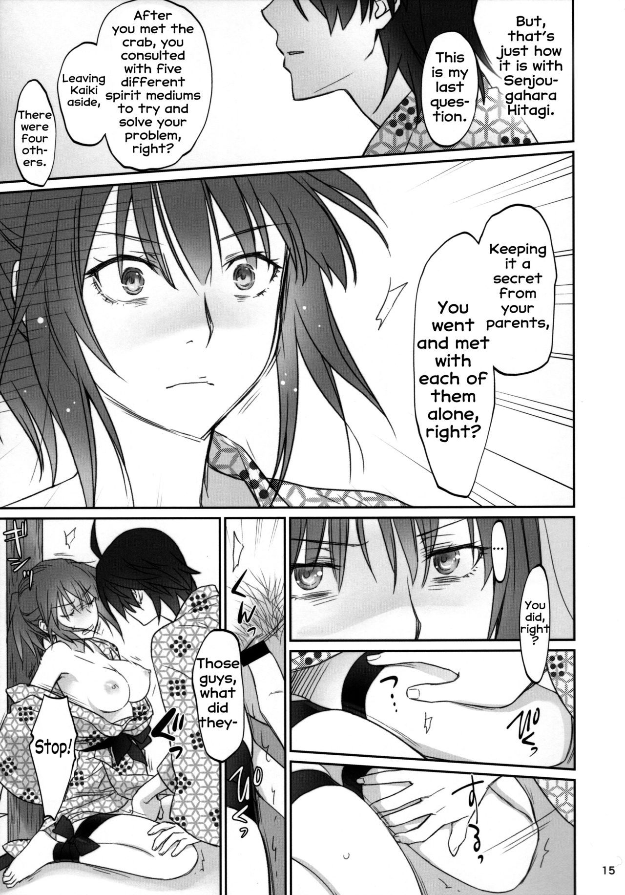 Page 14 of Chapter 3