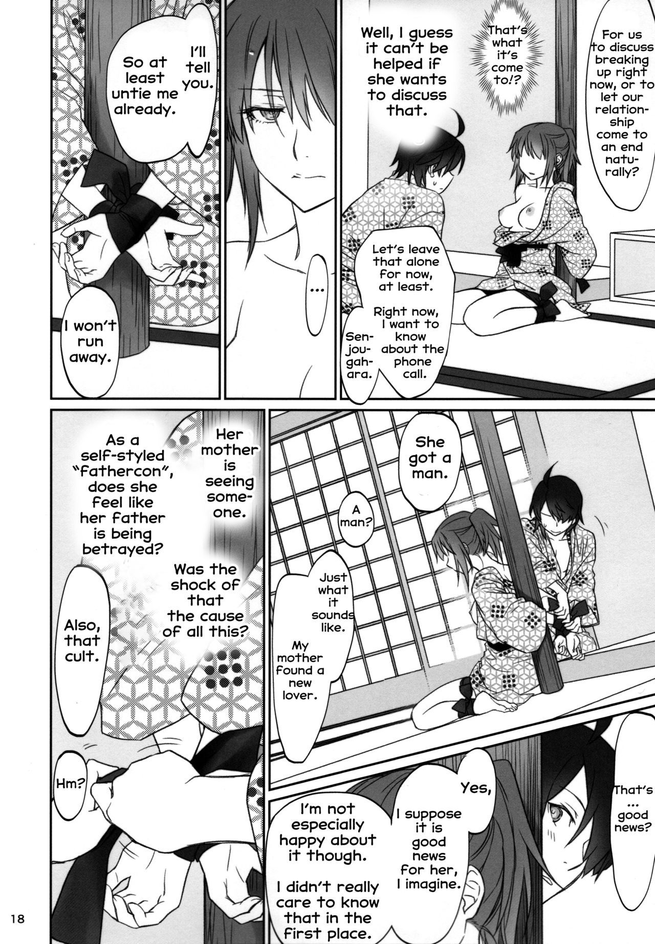 Page 17 of Chapter 3
