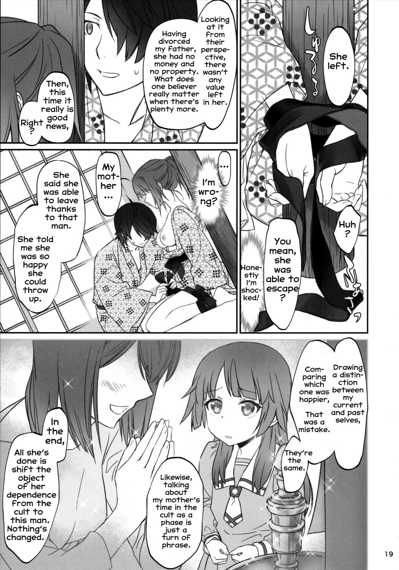 Page 18 of Chapter 3