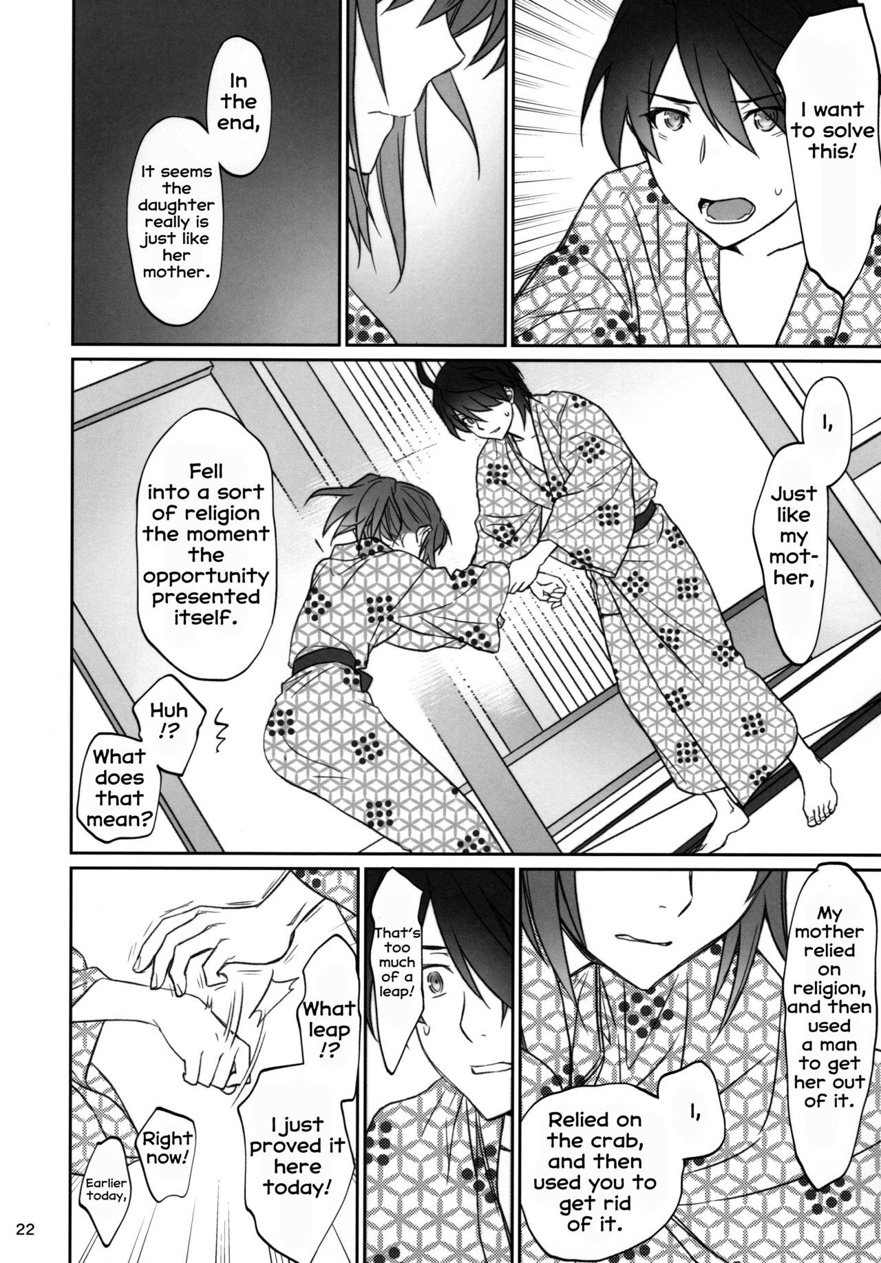 Page 21 of Chapter 3