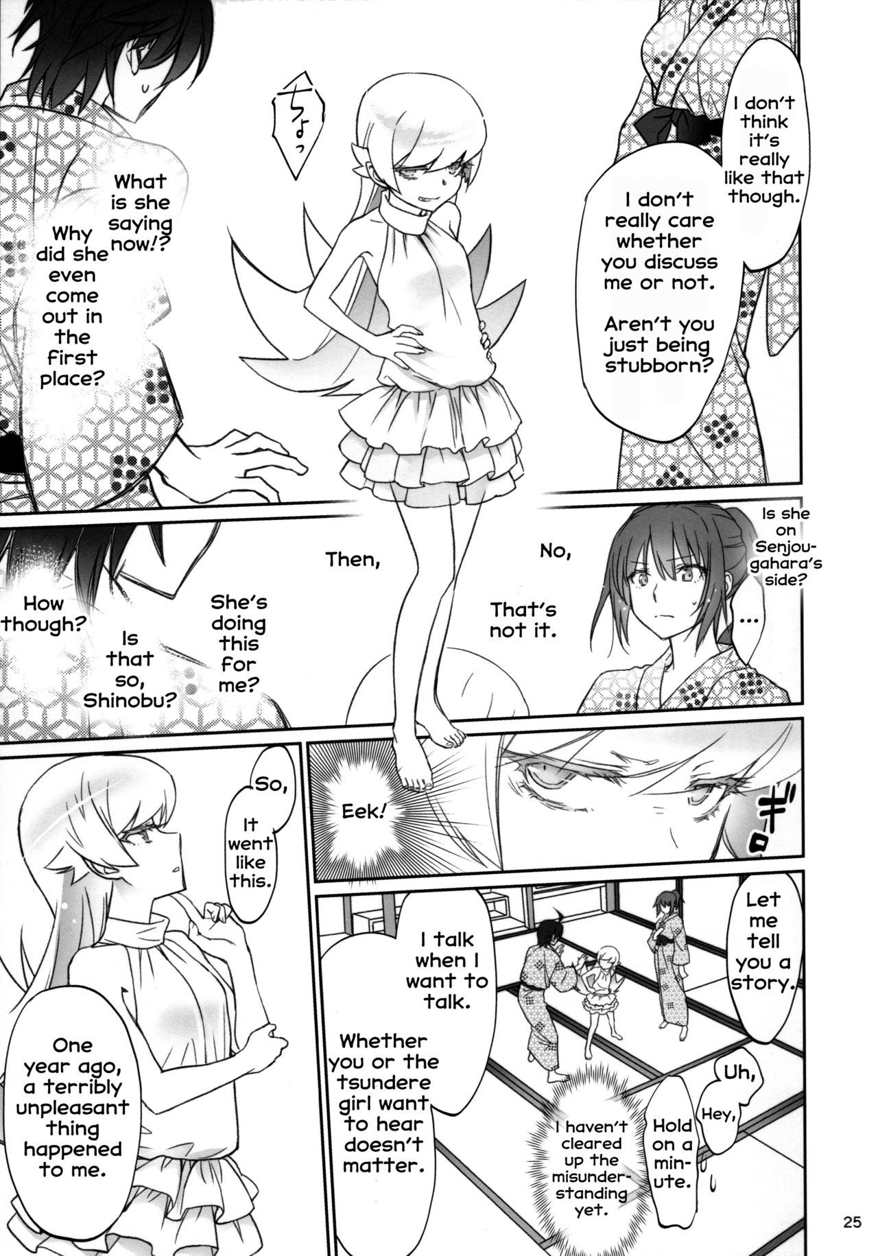 Page 24 of Chapter 3