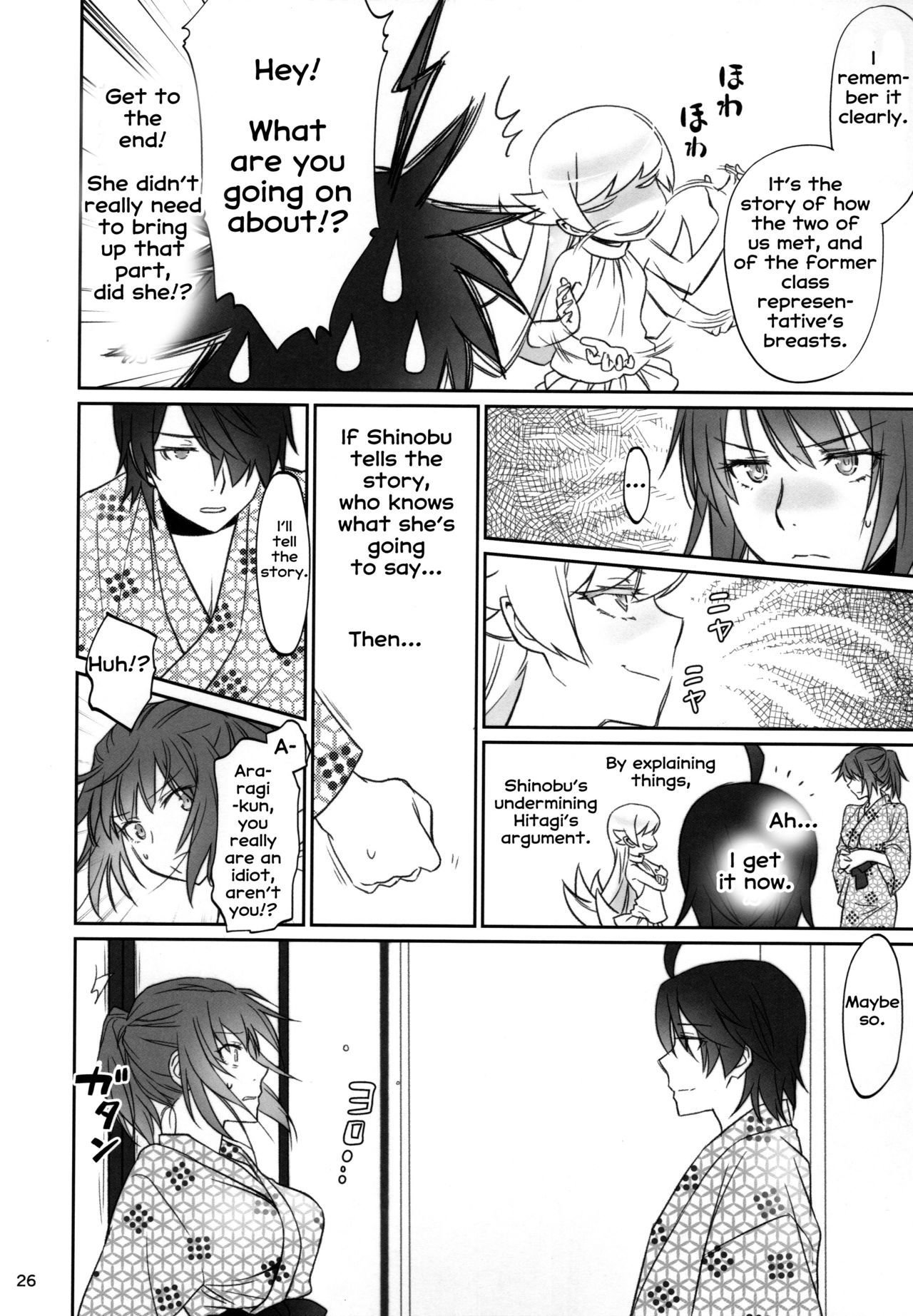 Page 25 of Chapter 3