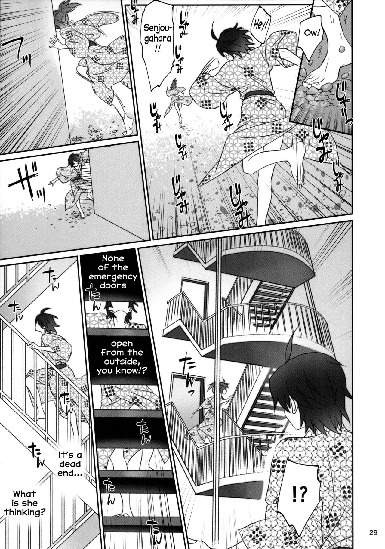 Page 28 of Chapter 3