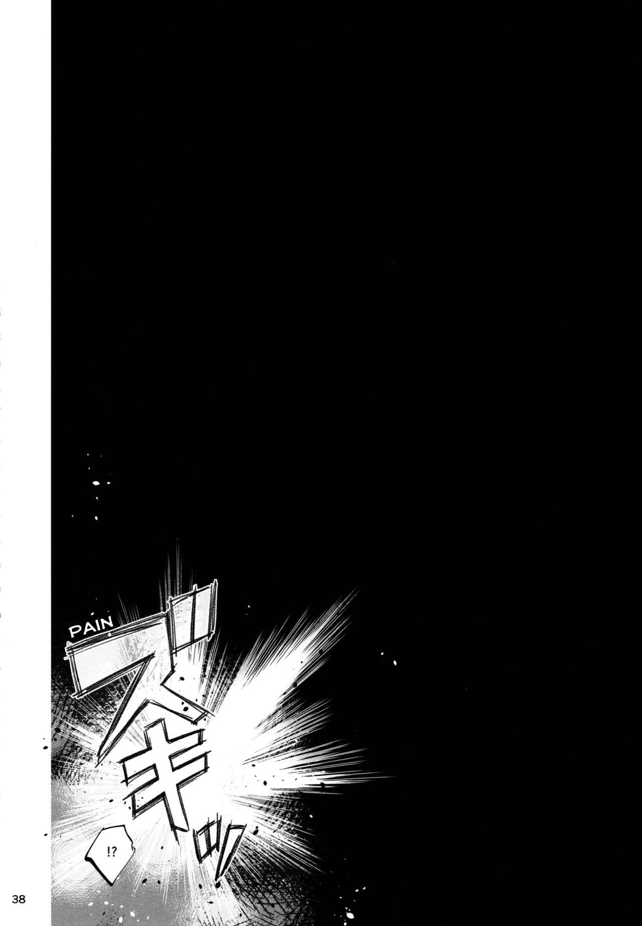 Page 37 of Chapter 3