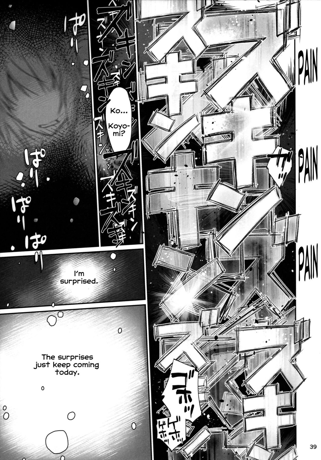 Page 38 of Chapter 3