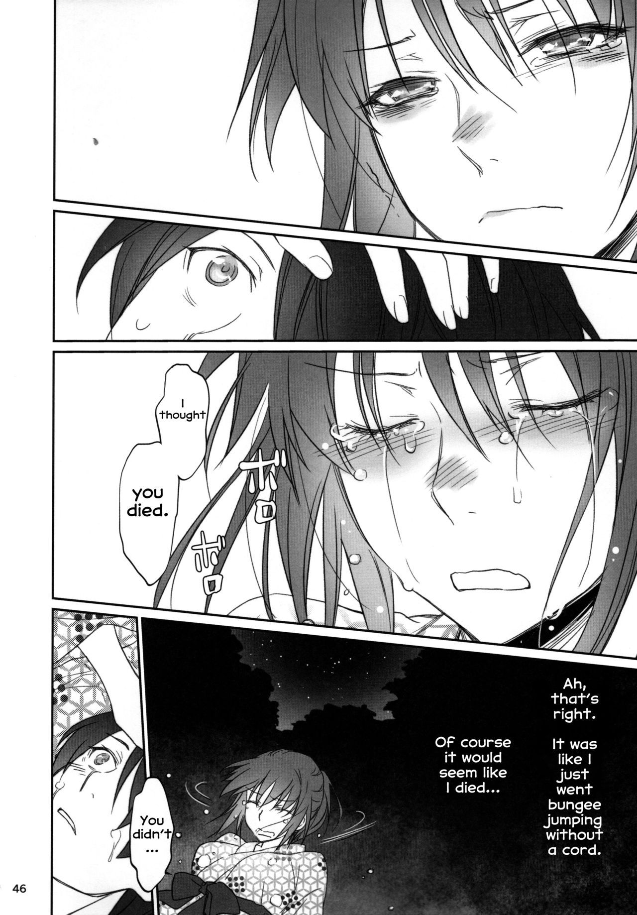 Page 45 of Chapter 3