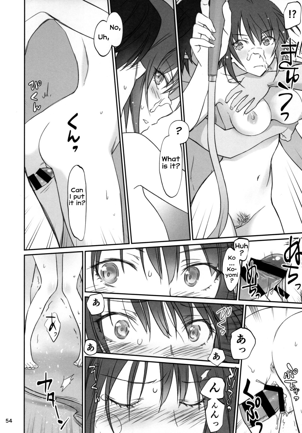 Page 53 of Chapter 3