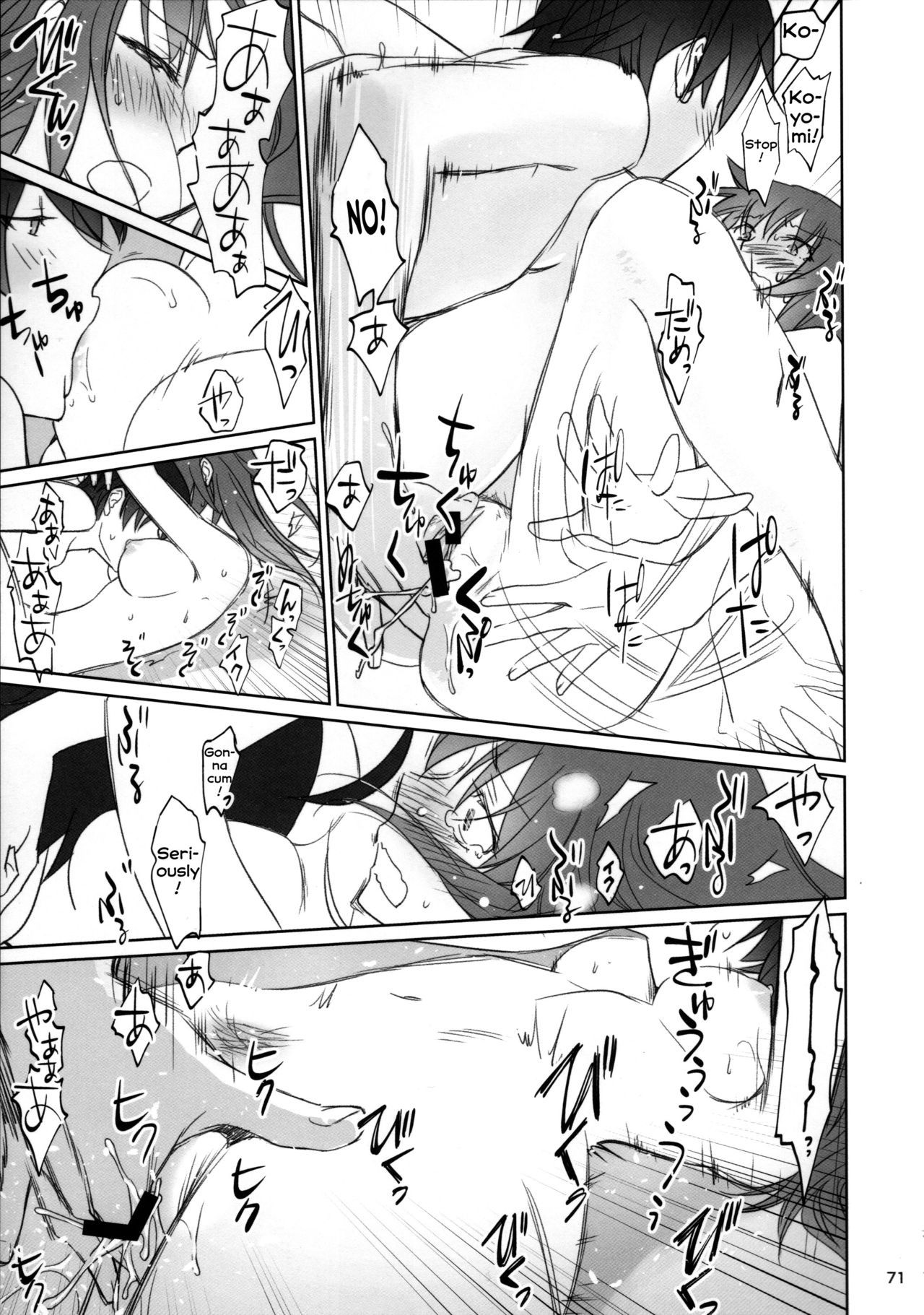 Page 70 of Chapter 3