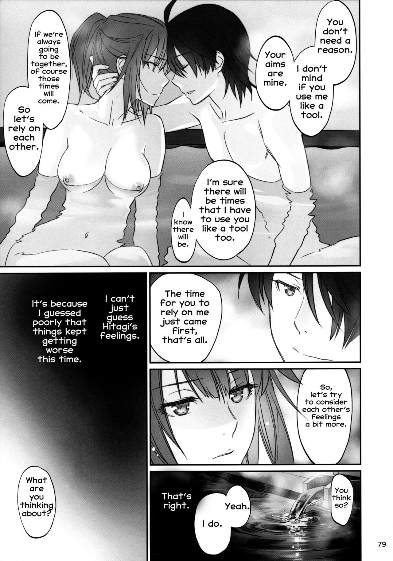 Page 78 of Chapter 3