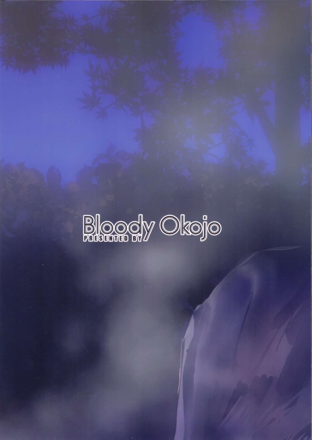 Page 81 of Chapter 3