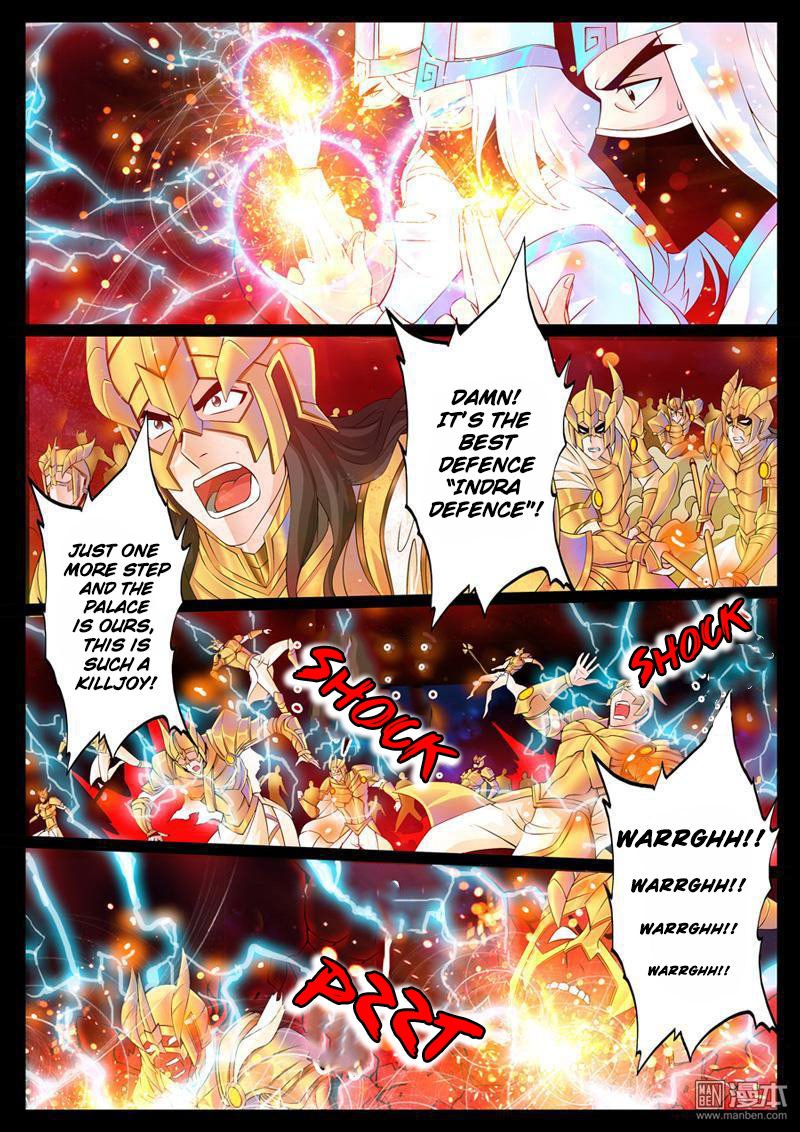 Page 4 of Chapter 1