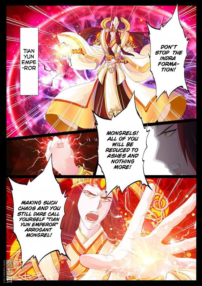 Page 5 of Chapter 1