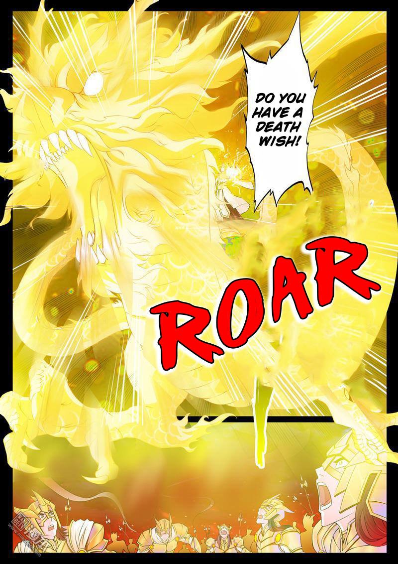 Page 6 of Chapter 1