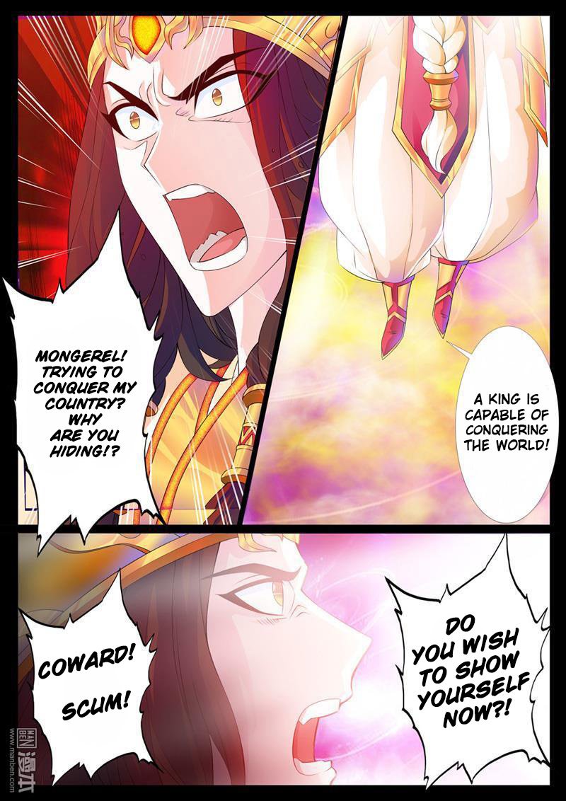 Page 8 of Chapter 1