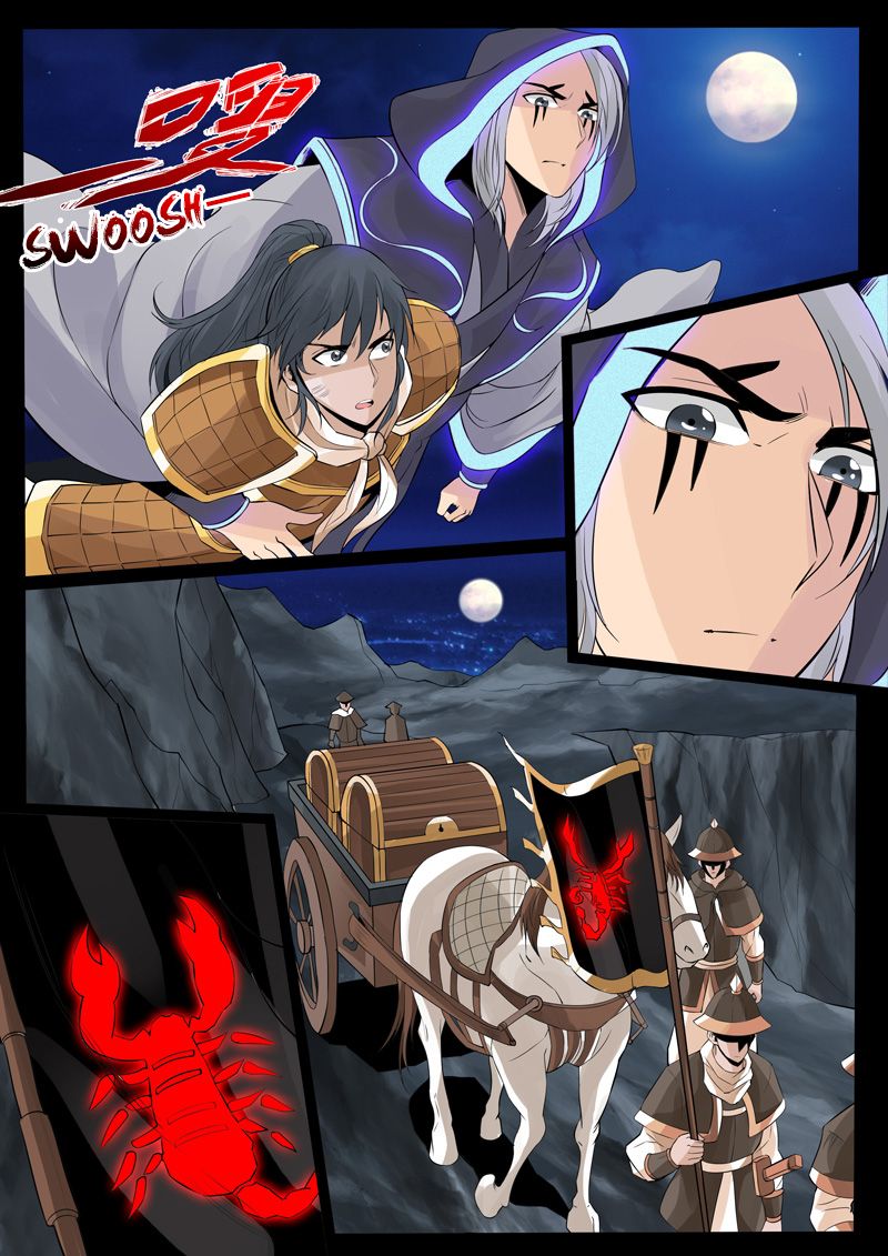 Page 2 of Chapter 103