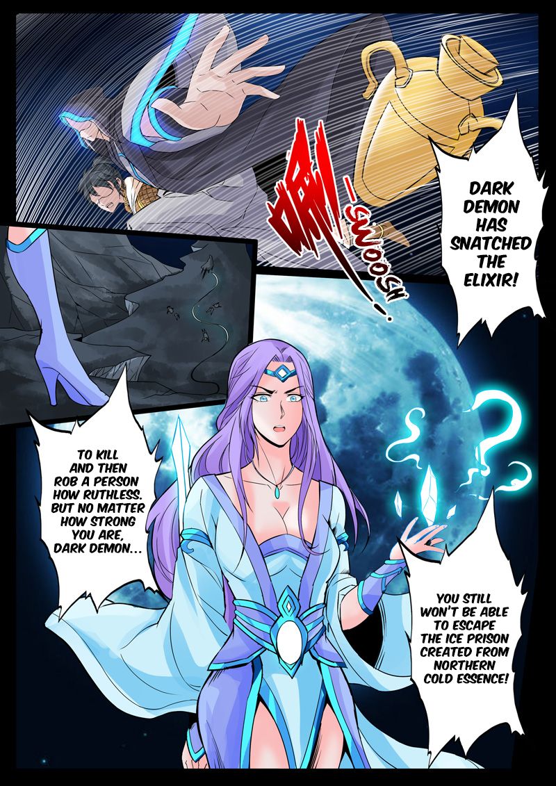 Page 4 of Chapter 103