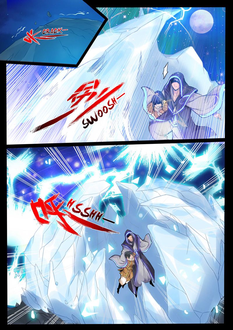 Page 5 of Chapter 103