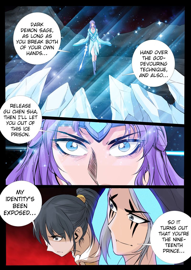 Page 6 of Chapter 103