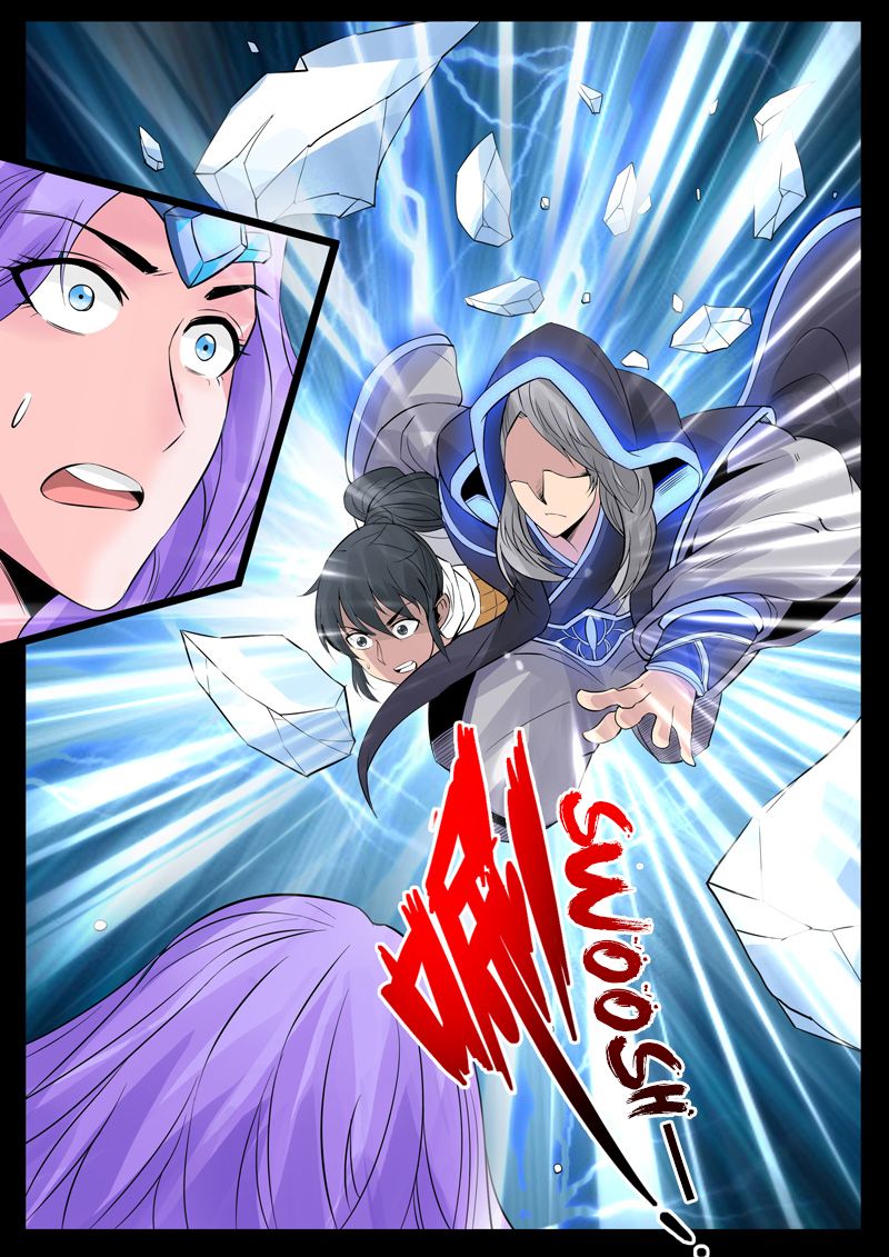 Page 7 of Chapter 103