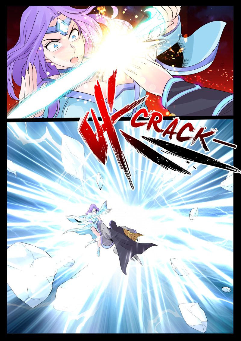 Page 8 of Chapter 103
