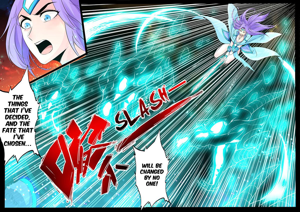 Page 4 of Chapter 104