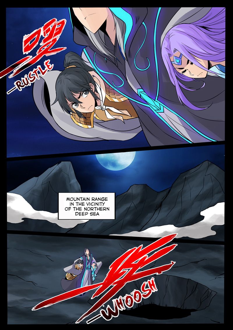 Page 7 of Chapter 104