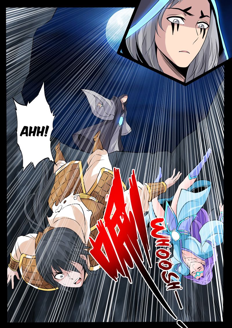Page 8 of Chapter 104