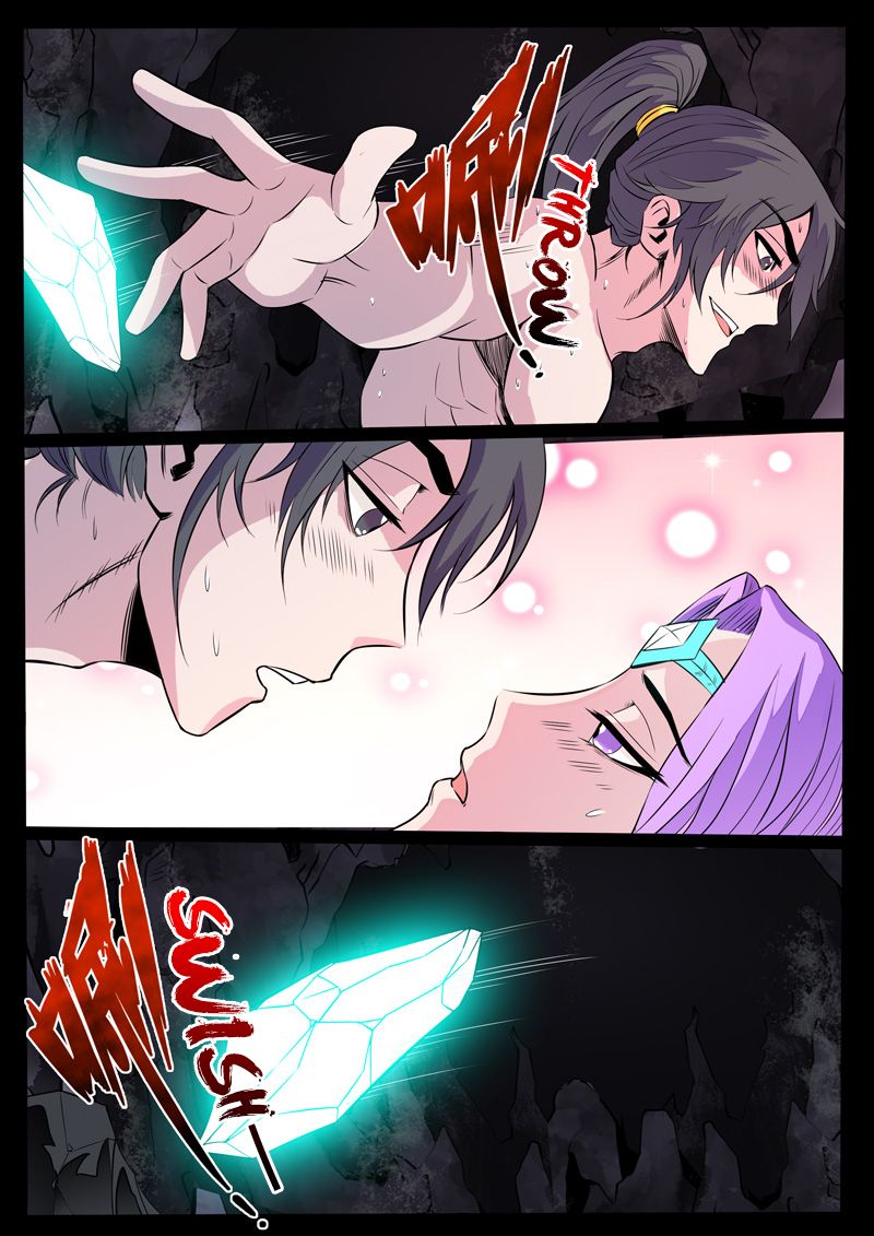 Page 4 of Chapter 106