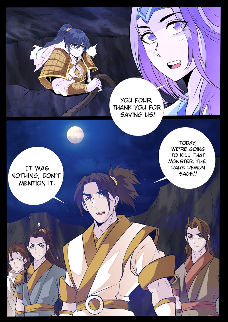 Page 9 of Chapter 106