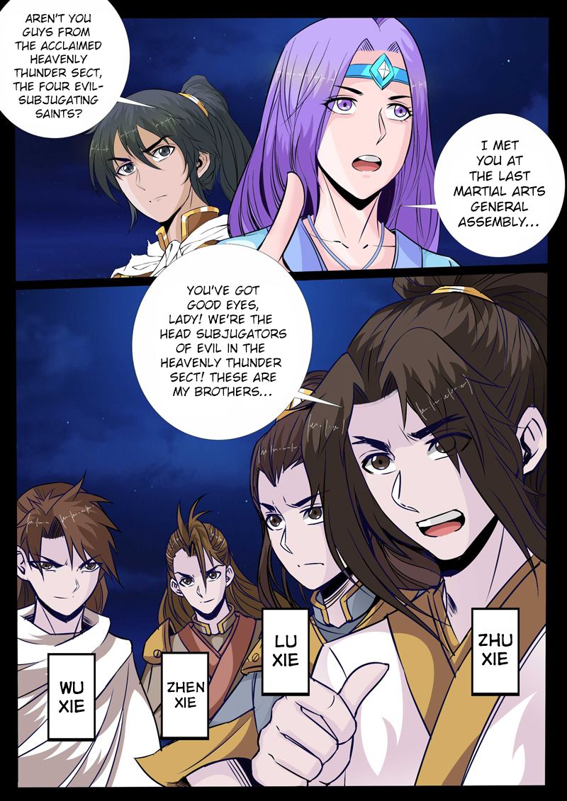 Page 2 of Chapter 107