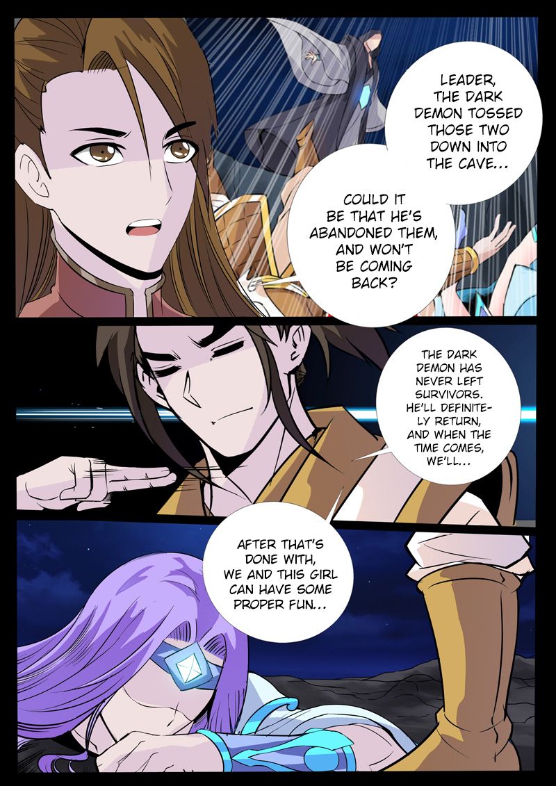 Page 2 of Chapter 108