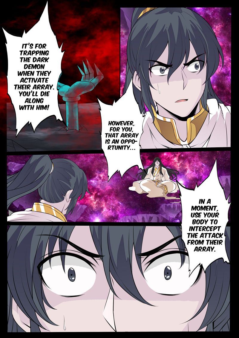 Page 4 of Chapter 108