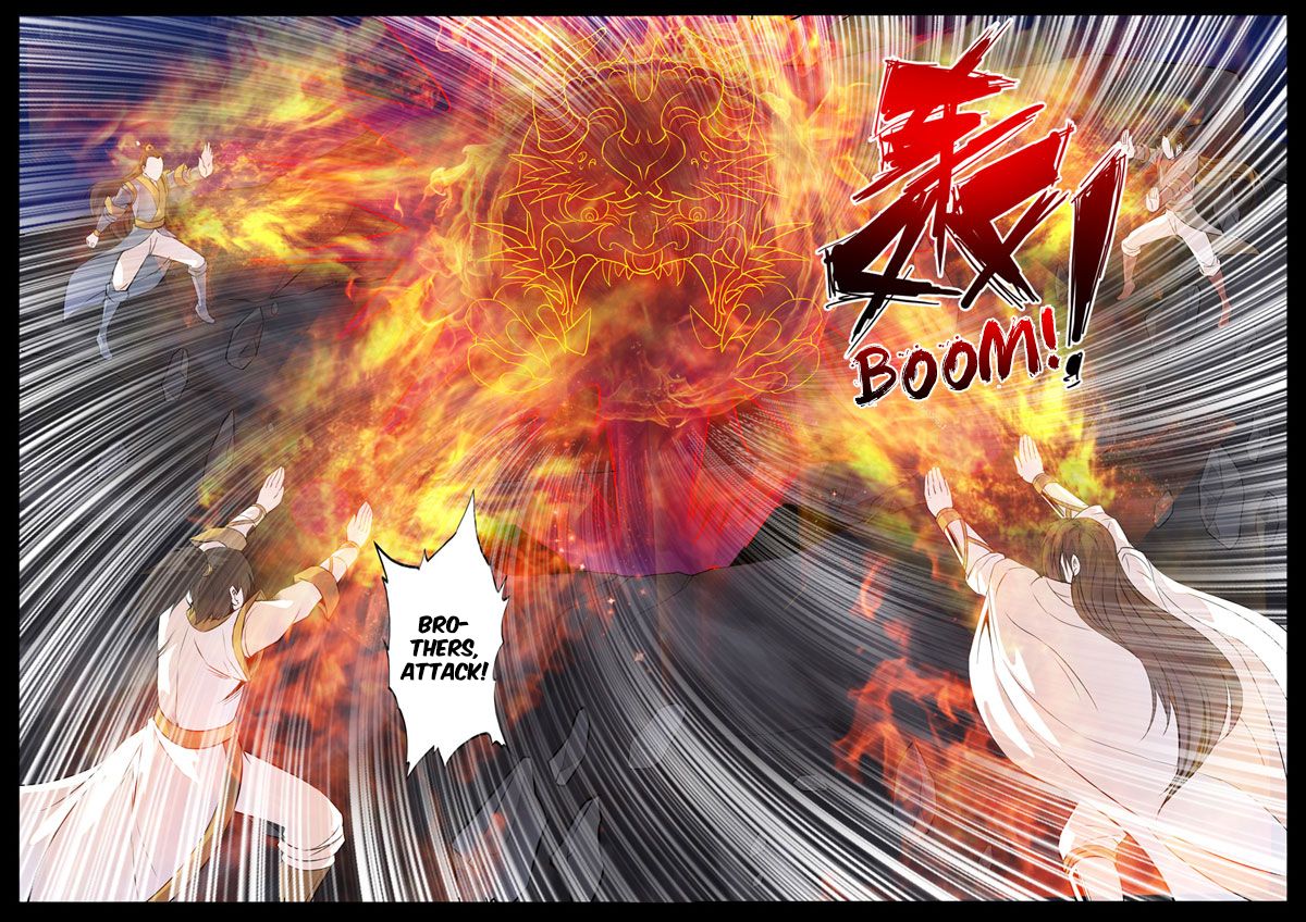 Page 6 of Chapter 108