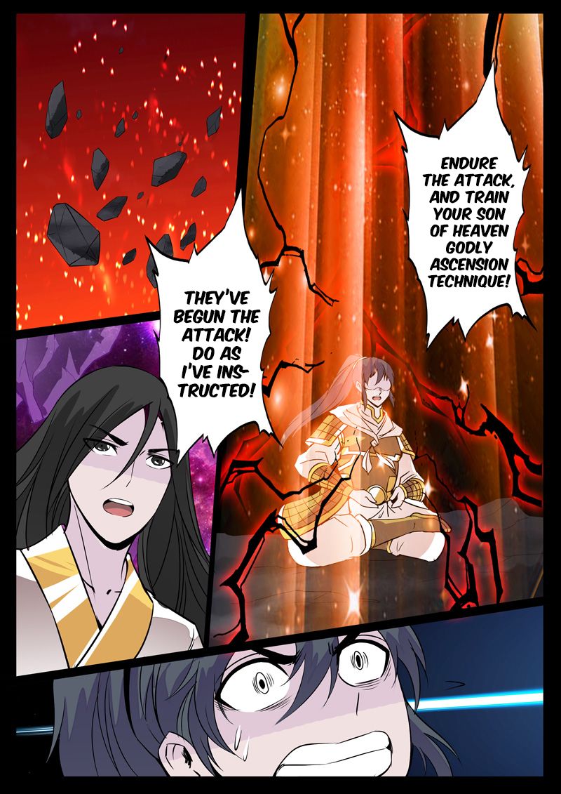 Page 7 of Chapter 108