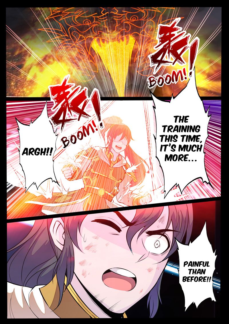 Page 2 of Chapter 109