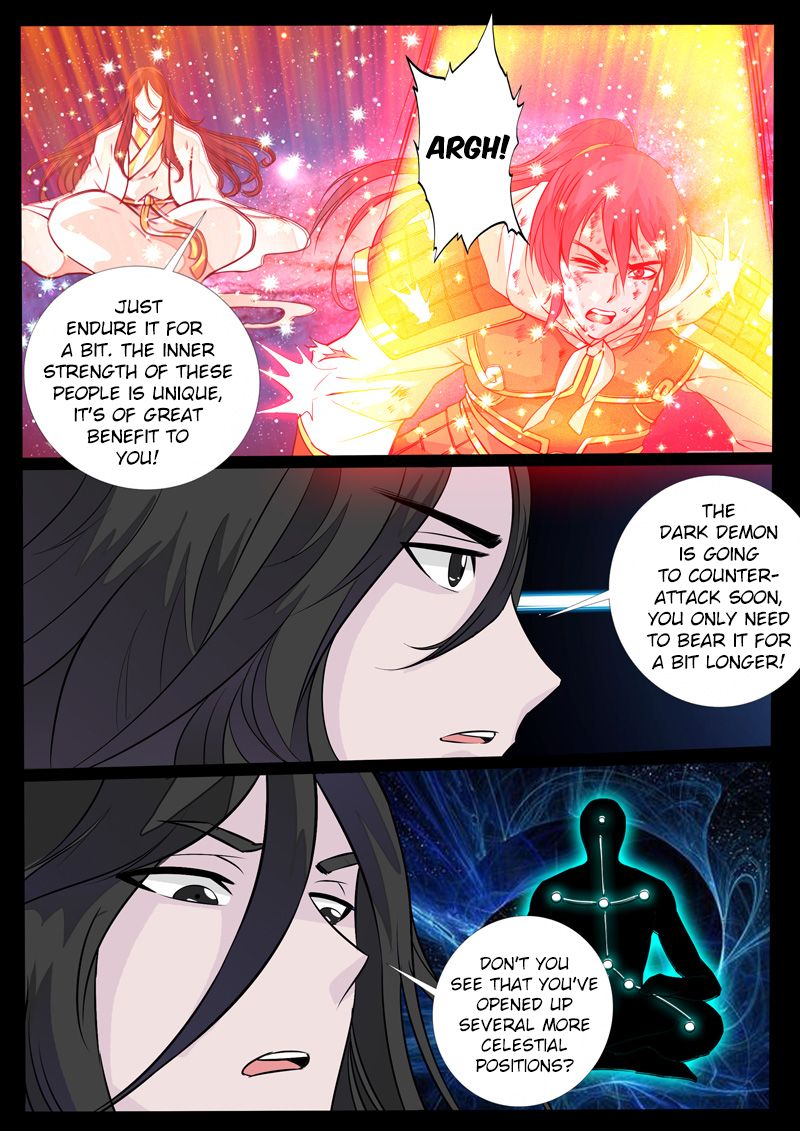 Page 3 of Chapter 109