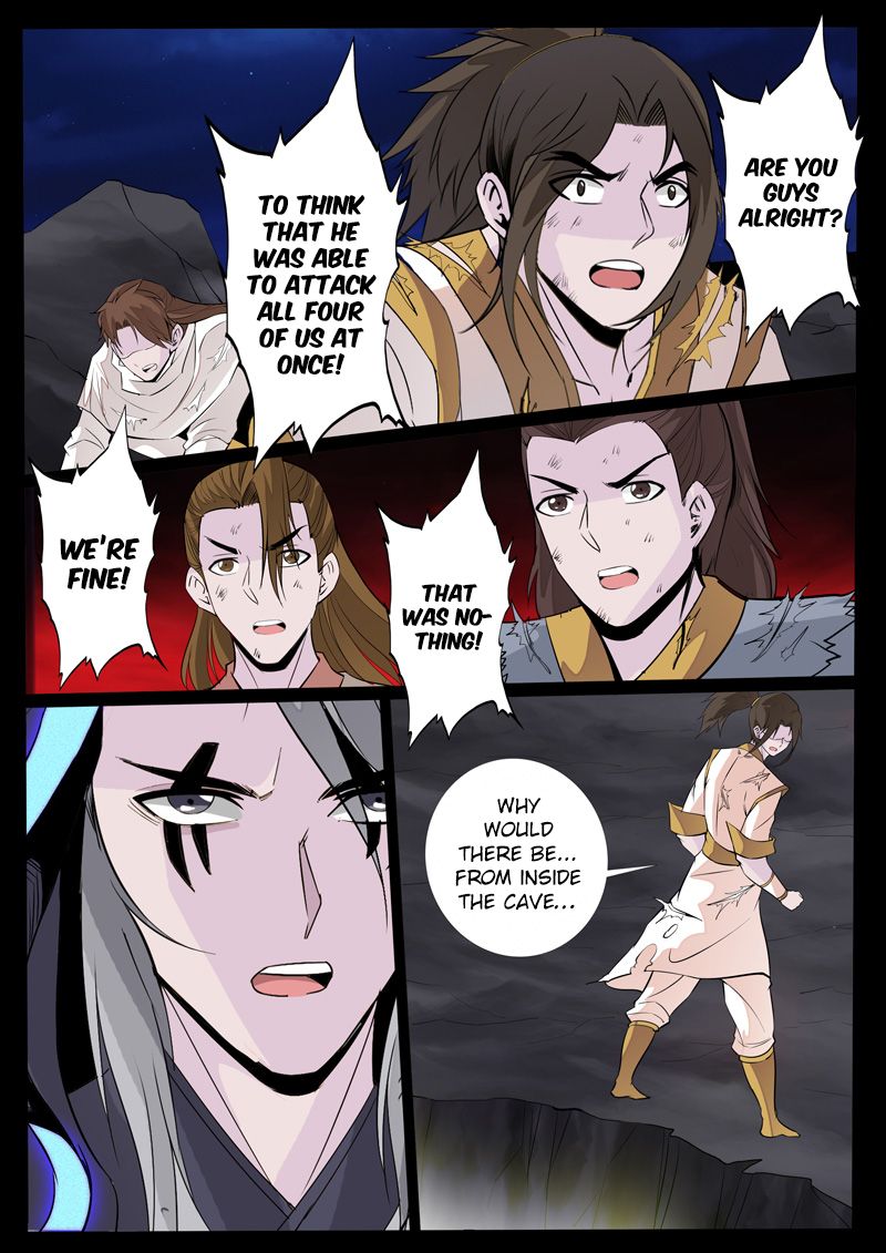Page 2 of Chapter 110