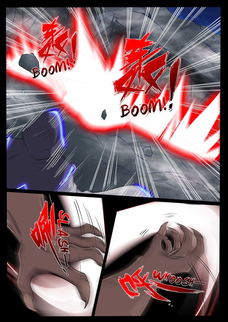 Page 6 of Chapter 110