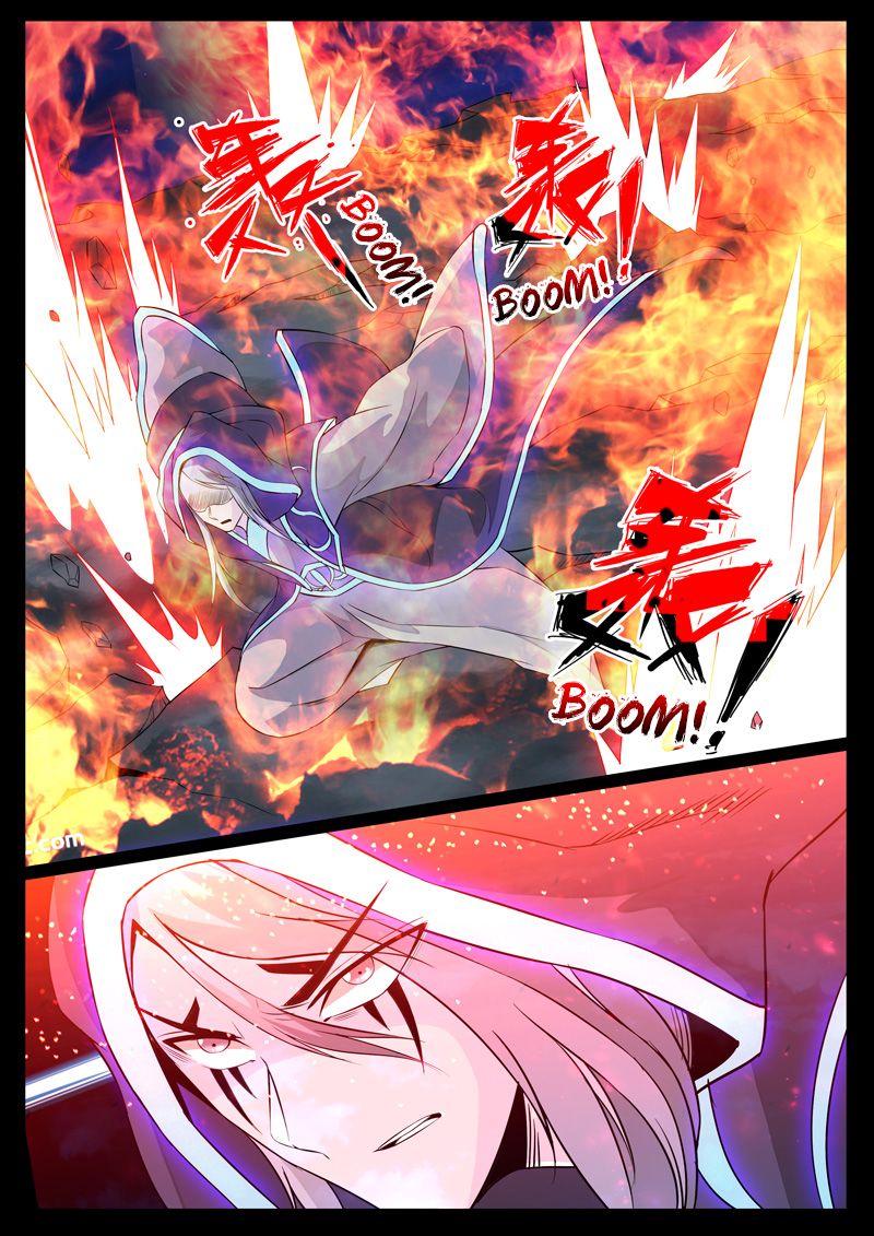Page 7 of Chapter 110