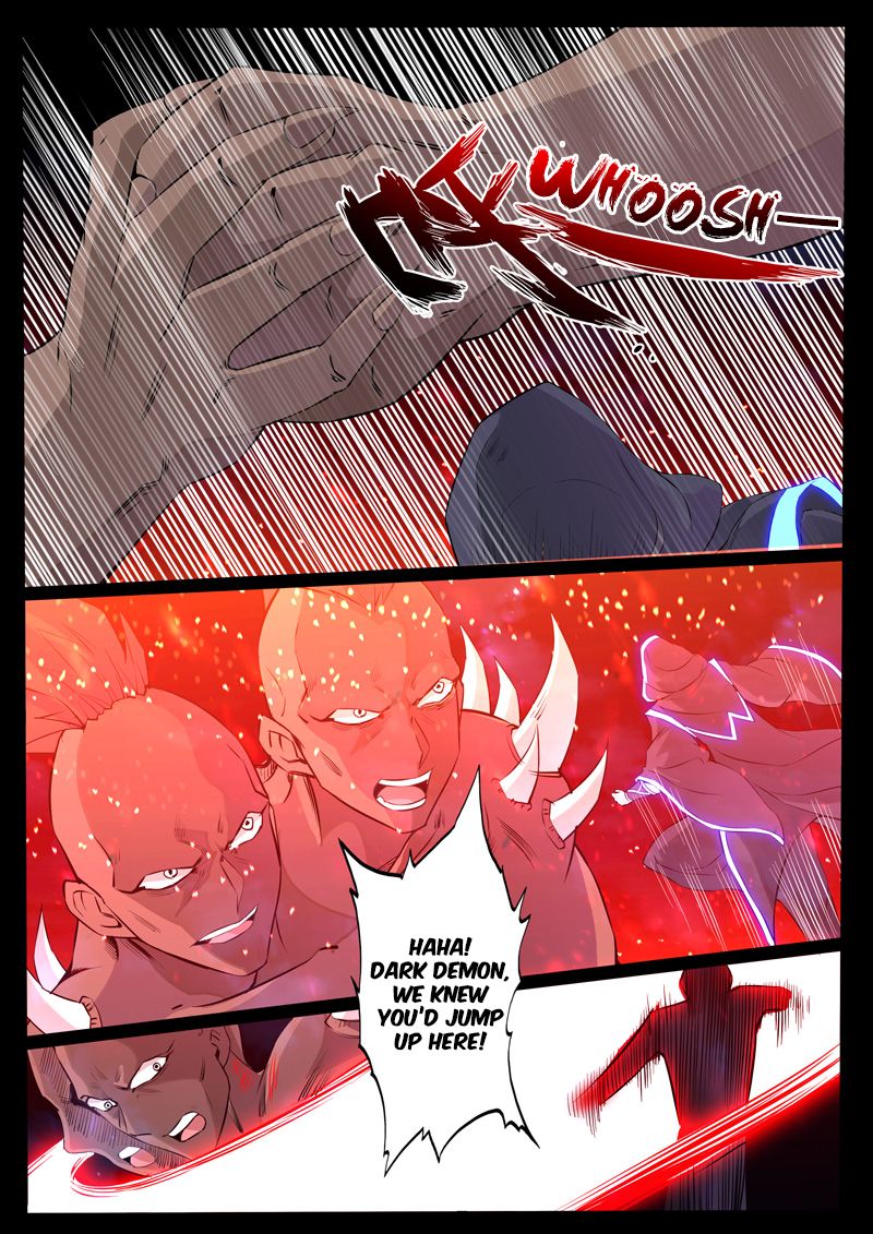 Page 8 of Chapter 110