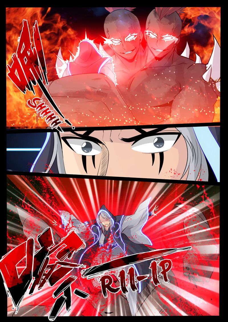 Page 4 of Chapter 111