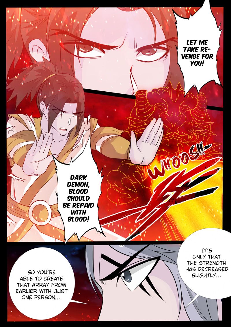 Page 7 of Chapter 111