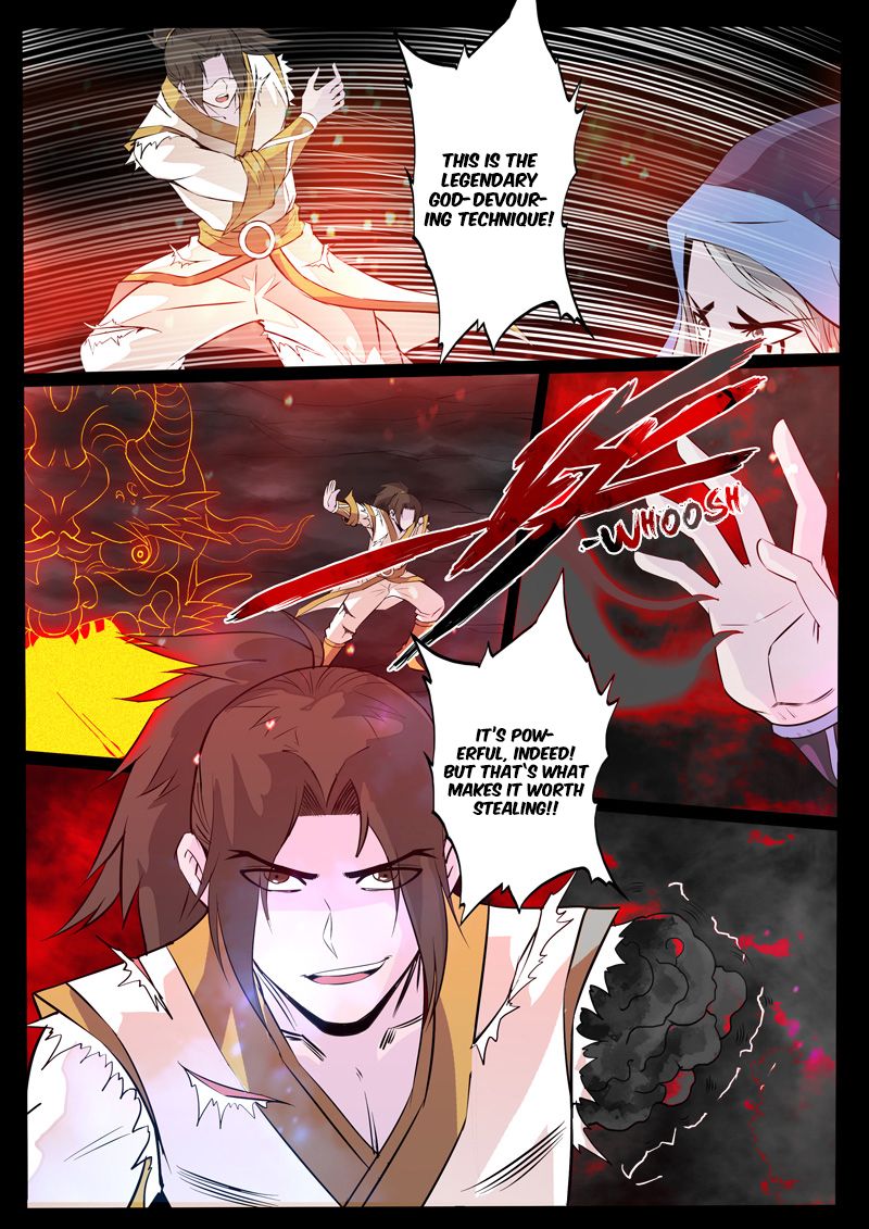 Page 2 of Chapter 112